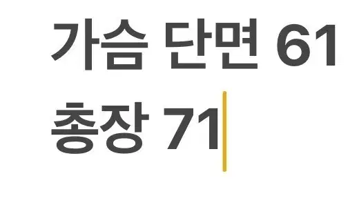 thumbnail-11